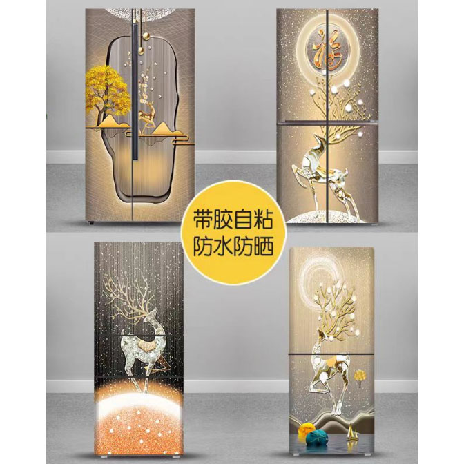 磁吸冰箱贴纸