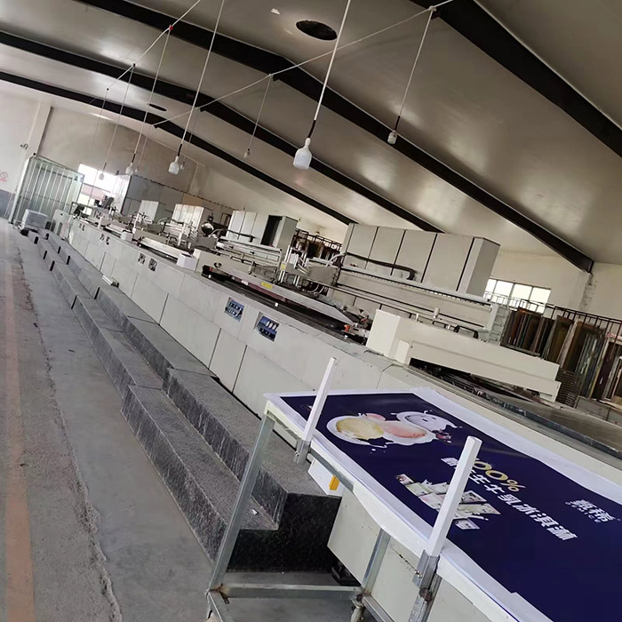 Printing production equipment