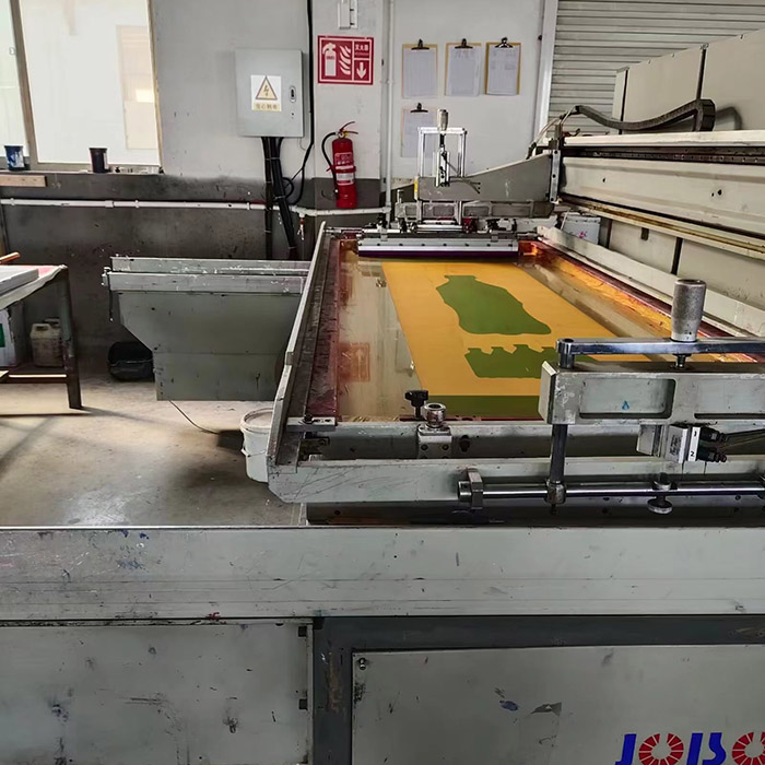 Printing production equipment