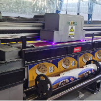 Printing production equipment