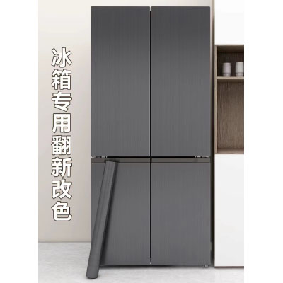 Magnetic refrigerator stickers