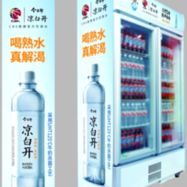 Refrigerator stickers